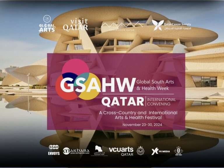GSAHW